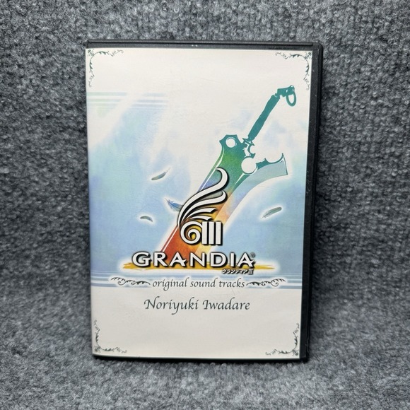Other - Grandia III‎ Original Soundtrack 2 Disc, Grandia 3 Noriyuki Iwadare